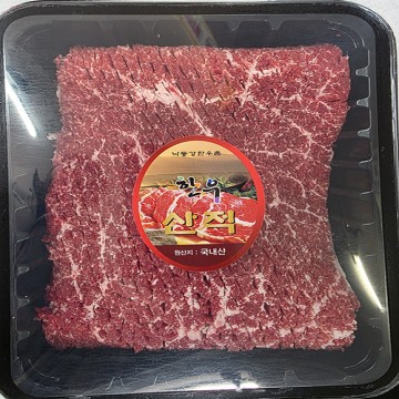 이미지 상세보기