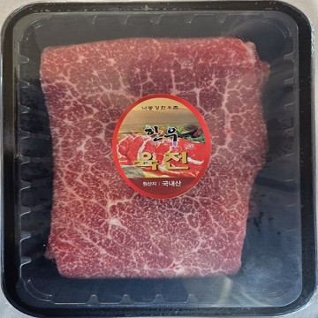 이미지 상세보기